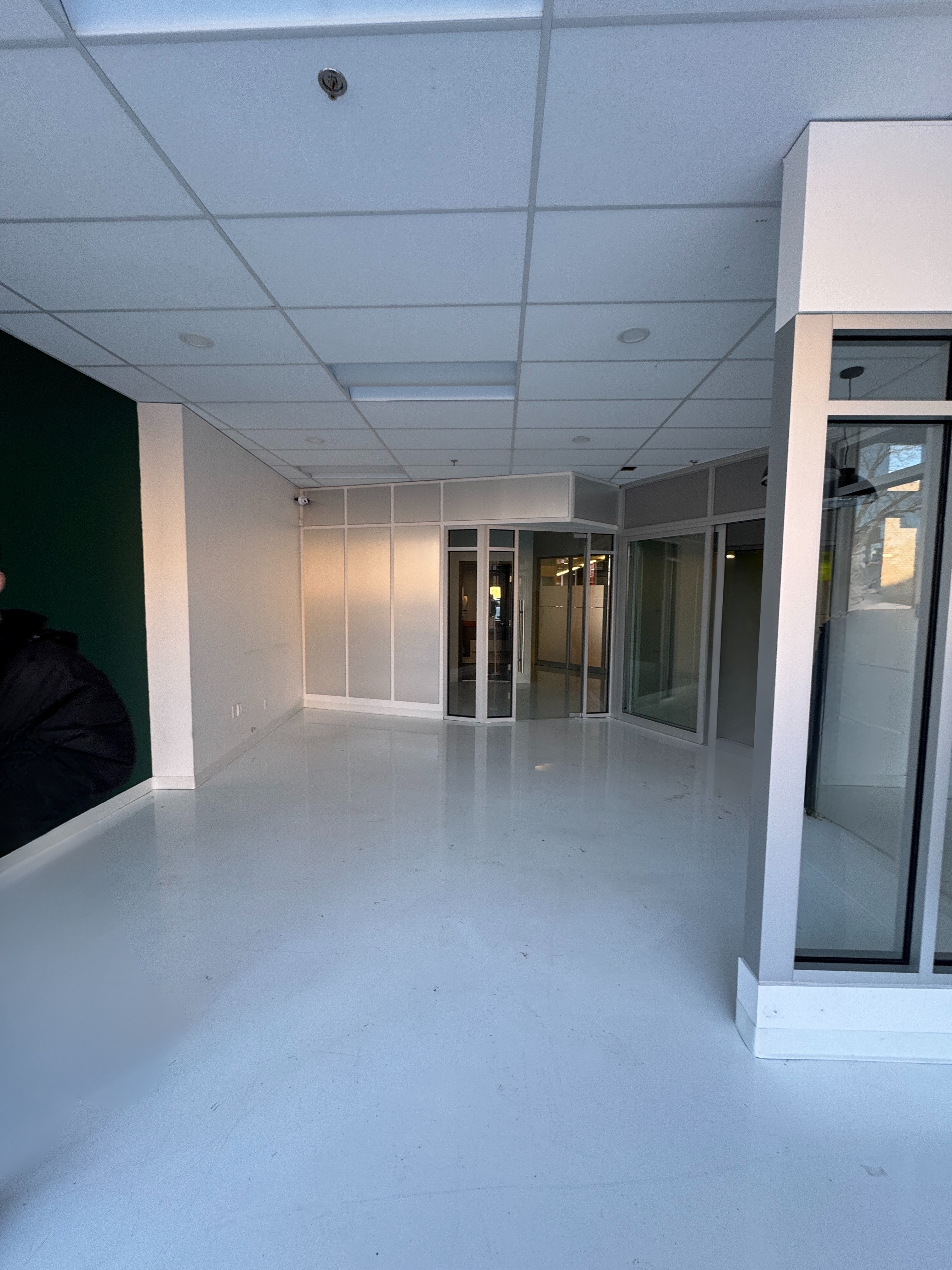 Atrium