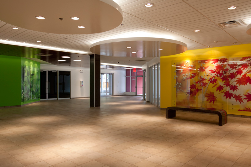 Atrium