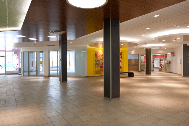 Atrium