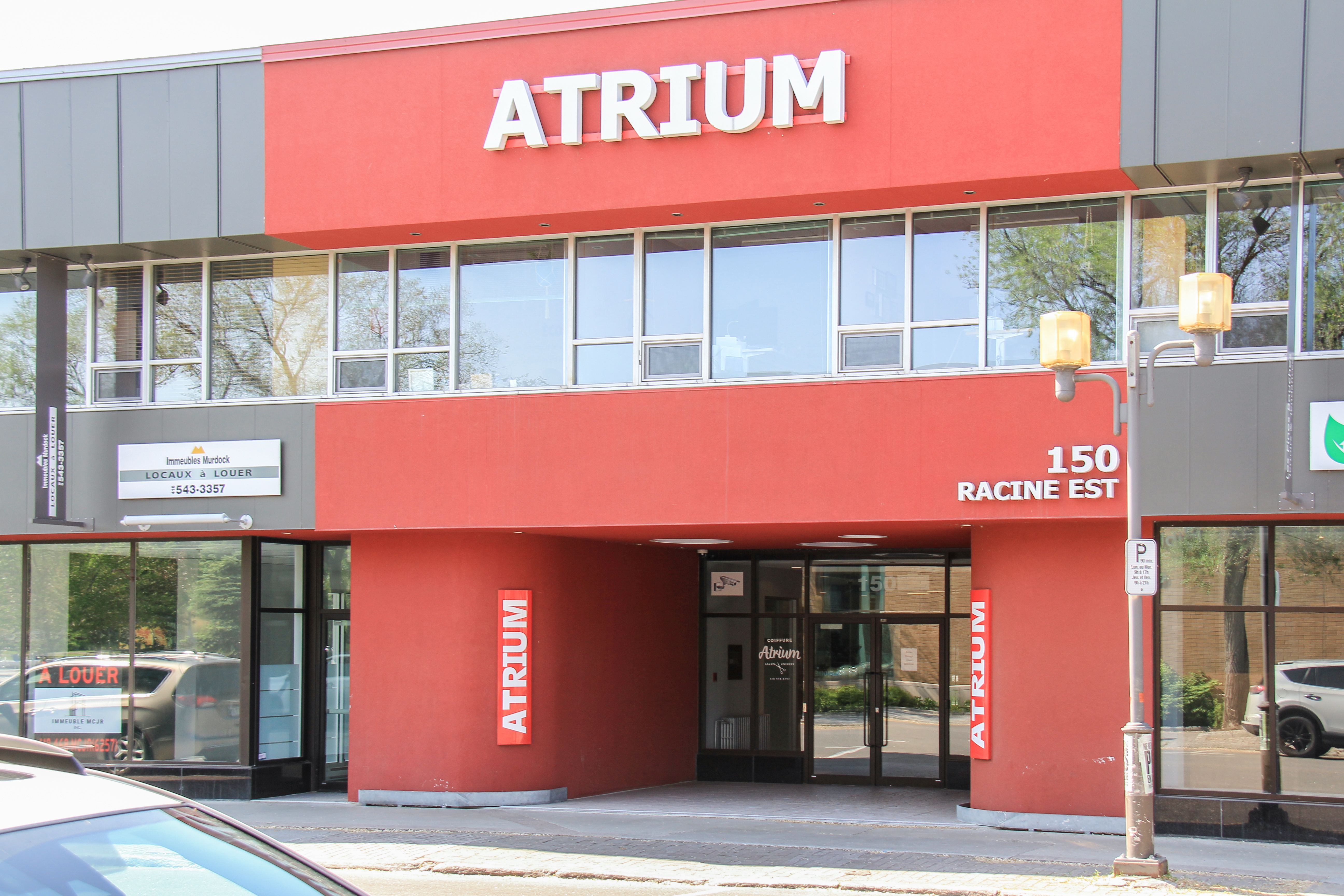 Atrium